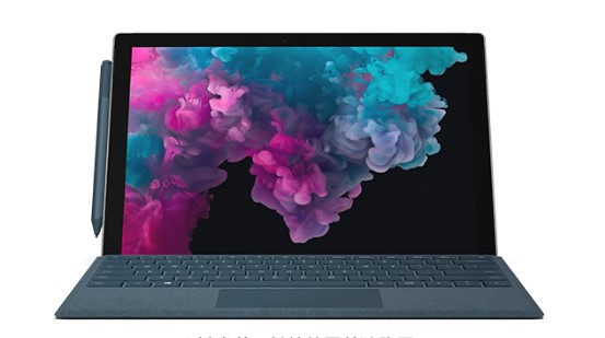 来安从 Mac 切换到 Microsoft Surface